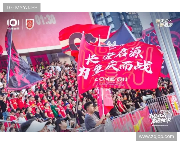 长安启源助力铜梁龙 客场大捷渭南展锋芒